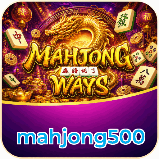 mahjong500