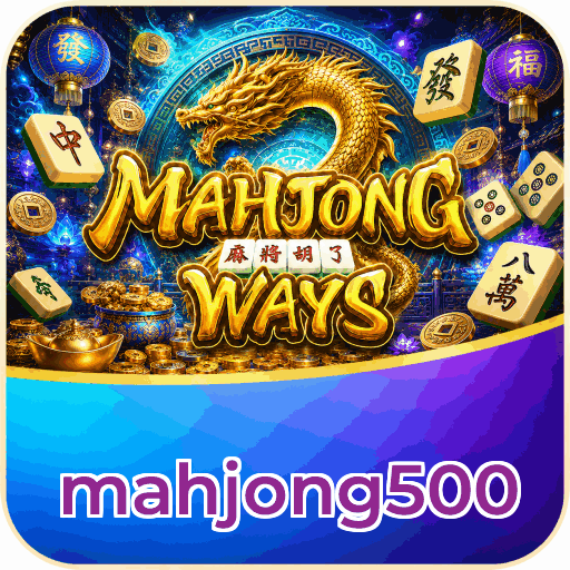 mahjong500