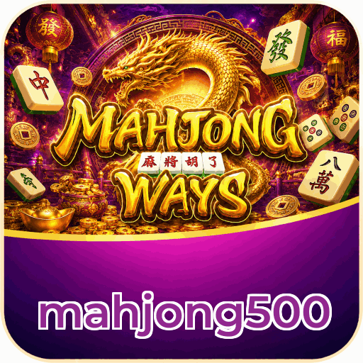 mahjong500